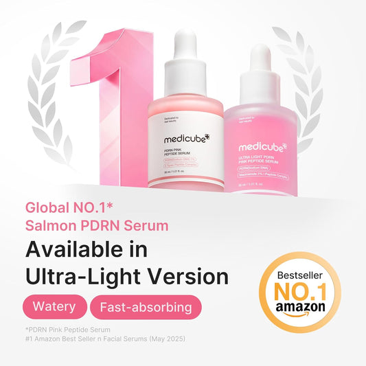 Radiant Skin Glow Serum