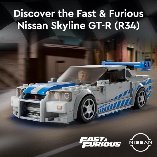 Nissan Skyline GT-R Building Kit